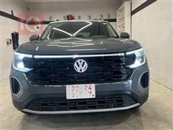 فولكسفاغن أطلس